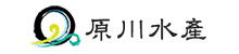 原川水產