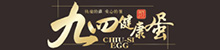 九四健康蛋-林淑惠